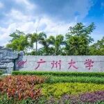 广州大学本科生（推免至南京大学读研），以第一作者身份在一区Top期刊（IF=9）上发表研究论文