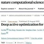 香港城大韦业、马普所Dierk Raabe等联手发表《Nature Computational Science》！