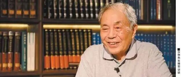 学人访谈||哲思与艺术的交响：中国学者的寻美之旅——访汝信研究员