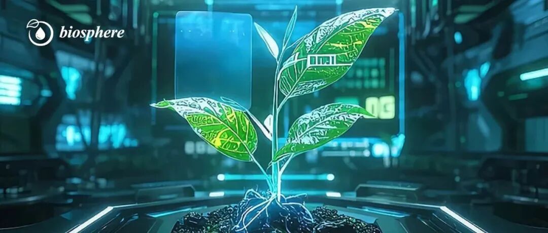聚焦生命圈科学——Biosphere