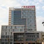 广西农科院副研究员，以第一作者身份在一区Top期刊上发表研究论文