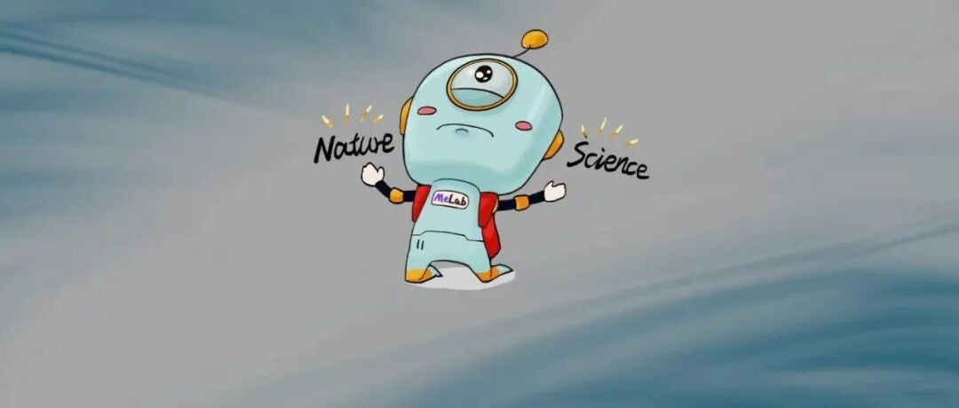 工信部人才中心：第四期人工智能赋能材料科学关键技术应用高级研修班！广州市（9.12-14）