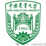 刚发Nature Plants，中国农业大学“杰青”团队在植物学顶刊（IF=12.1）再取新进展，植物抗病毒进入“相变”时代