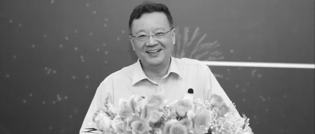 痛惜！年仅66岁！清华大学发讣告