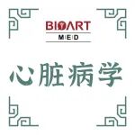 Adv Sci丨李丽与彭鲁英团队揭示对抗病理性心肌肥厚和心力衰竭的表观新机制