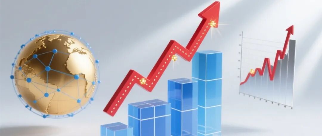 干春晖 | “十五五”期间提升产业体系韧性和安全水平的战略举措