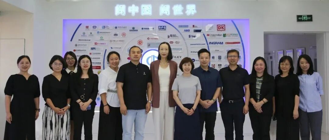 威立与中国图书进出口（集团）有限公司开展高层战略交流