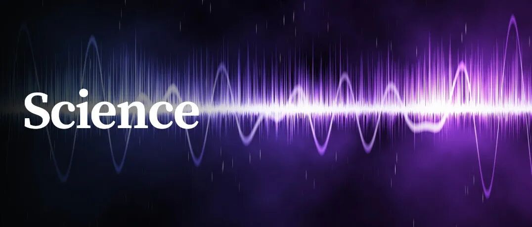 Science：用声音“雕刻”光