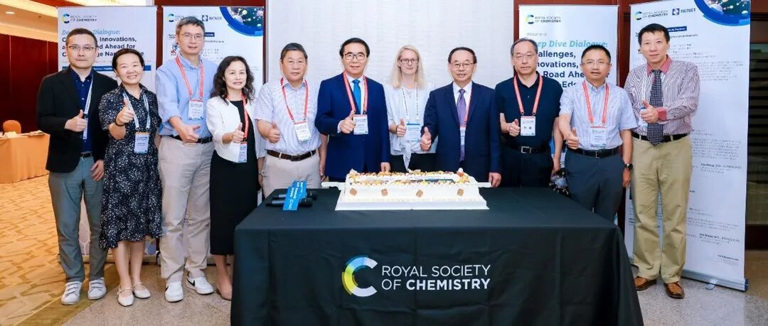 英国皇家化学会携 Nanoscale 家族期刊闪耀 ChinaNANO 2025