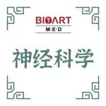 Adv Sci | FOXQ1：调控脑内皮细胞线粒体功能的关键&#160;“指挥家”，改写内皮细胞代谢认知