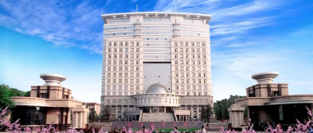 河南农业大学，领导班子调整