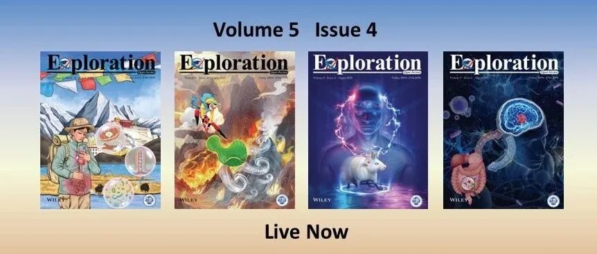 Exploration第五卷第四期正式上线！