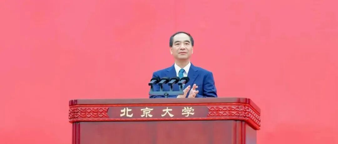 985官宣：22个全国重点实验室！