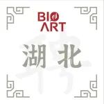 华中科技大学光电学院费鹏教授课题组诚招博士后/科研助理
