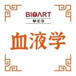 Adv Sci丨张世杰团队揭示“呕吐毒素”引起造血损伤的机制，为逆转中毒后骨髓红细胞生成衰竭提供有效治疗靶点