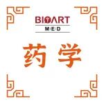 J Biol Chem丨靶向KRAS启动子G-四链体结构的小尺寸咪唑基配体