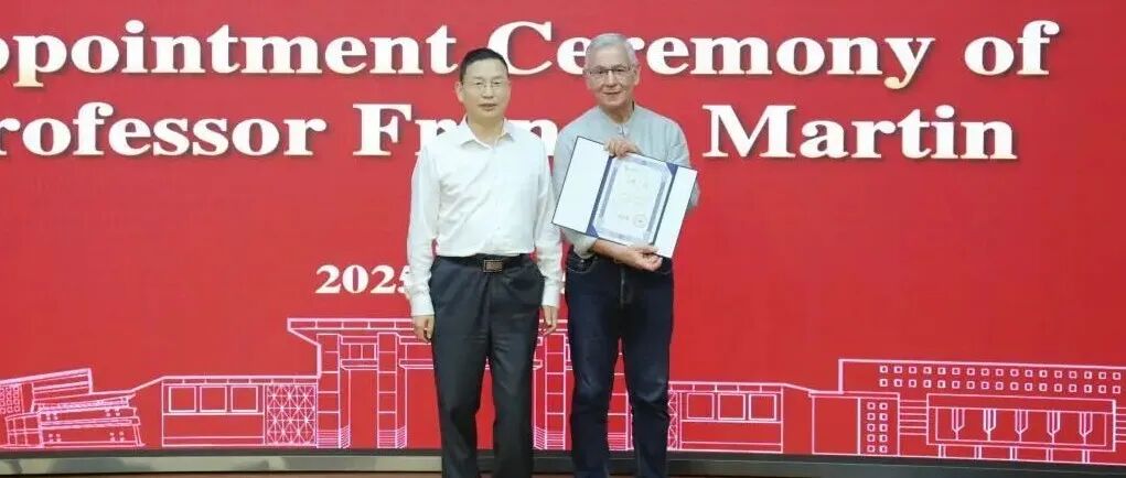 院士，受聘北京农学院