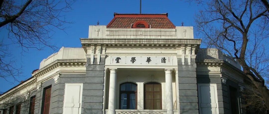 攻克AI推理难题！清华团队提出「统一LLM强化学习新范式」ReST-RL