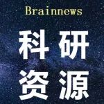 技能提升：单细胞多组学、空间转录组和机器学习三大技能合力发文