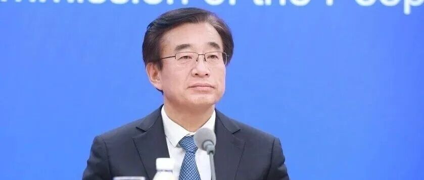 王辰被免去中国工程院副院长职务