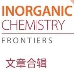 9.30前免费获取 | 非线性光学 (NLO) 材料合辑
