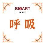 Adv Sci丨何征宇、徐侨翌揭示EV介导整合素β1转移促进免疫-间质细胞交互作用加速肺纤维化
