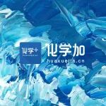 《2025年5G工厂名录》发布，化学化工行业这些企业上榜！