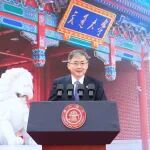 提升学术品位 勇攀创新高峰｜上海交大校长丁奎岭院士在2025级研究生开学典礼上的讲话