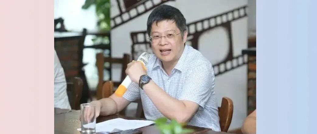 浙大唐睿康教授任杭州师范大学副校长