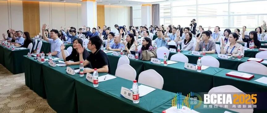 中国分析测试协会核酸分析分会正式成立