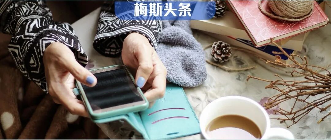 常上网，死亡风险降22%？多项研究：经常用电脑、手机、互联网，不仅认知退化风险跌58%，还能缓解抑郁！但别超过这个时间……