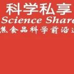Adv Sci | 磷脂重塑和三层膜重建介导人源化乳脂球对新生大鼠的认知效应