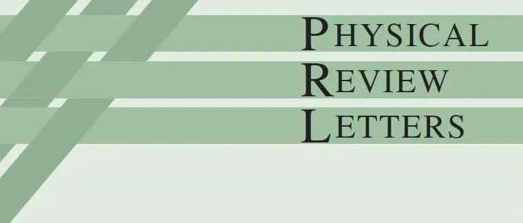 PRL：利用金刚石量子传感技术破译镧镍氧单晶超导抗磁之谜
