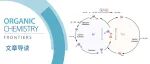 湖南大学段阿冰团队 | C(sp&#178;)&#8722;C(sp&#179;) 还原偶联中的协同 Ni/Co 催化：DFT 研究