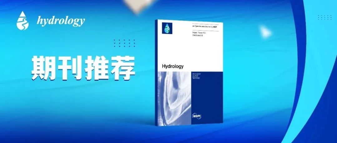 聚焦水文科学——Hydrology