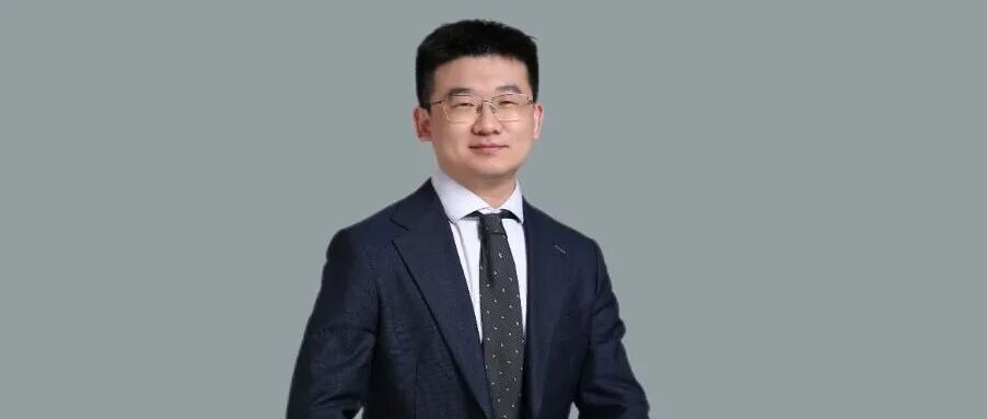 陈汇臻丨平台数据互联互通的竞争法治理模式拓展