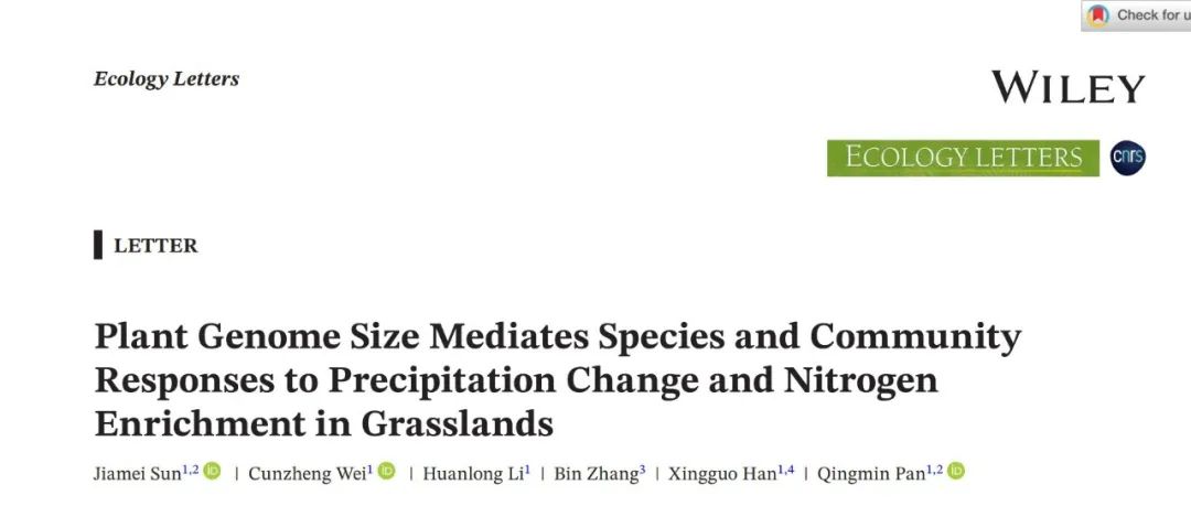 Ecology Letters | 植物基因组大小调控草原物种与群落对降水变化和氮沉降的响应