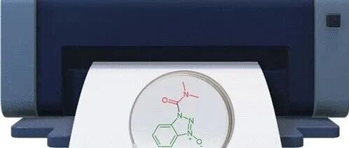 Impurity Induced by the Degradation of HBTU in DMF