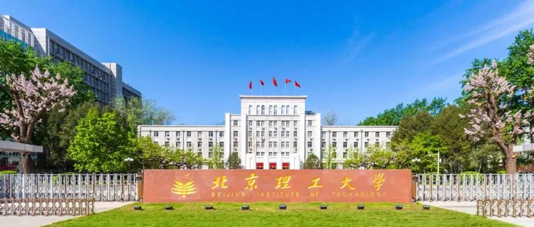 北京理工大学 姚裕贵，量子功能材料-笼目晶格材料CsV3Sb5等离激元 | Science Advances