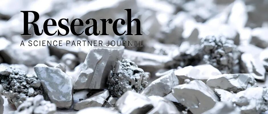Research综述|上海大学杨炯团队：热电二元铟基硫族化合物的结构特征与研究进展