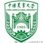 中国农业大学、南京农业大学团队“隔空合体”，《Nature》子刊同期发表两篇重要论文，揭示病原“免疫暗杀”新套路