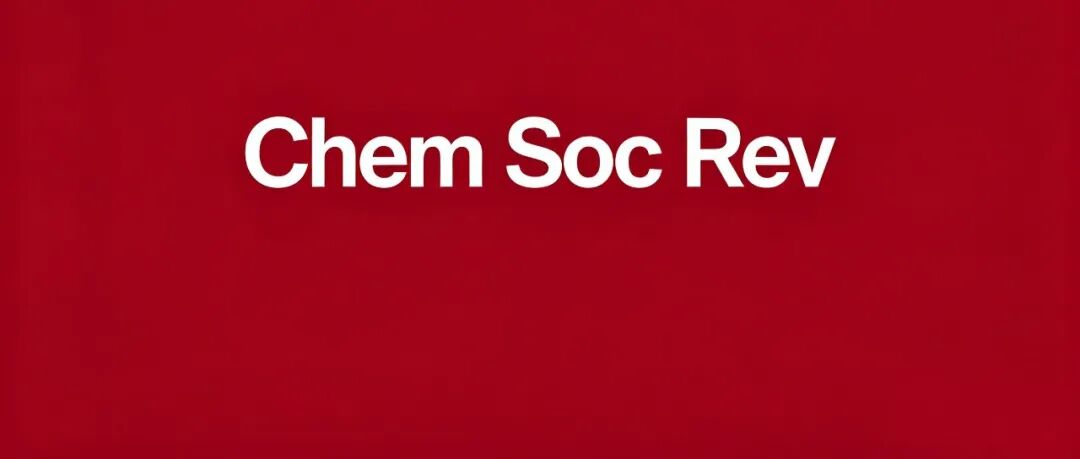 温州大学吴星樵/侴术雷团队Chem. Soc. Rev. 综述：聚焦碳基材料在钠电池中的多重角色转变及杂化钠电池的设计