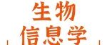 Adv Sci丨SemiLT:针对时间差异建模的从scRNA-seq到scATAC-seq的标签转移模型