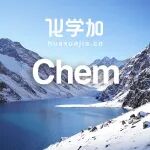 Chem I 武汉大学沈晓课题组有机合成领域取得新进展