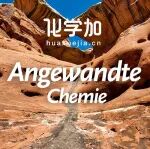 Angew | 上海有机所何智涛课题组在原位组装烯丙基取代反应上取得新进展