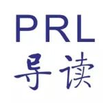 PRL导读-2025年135卷10期