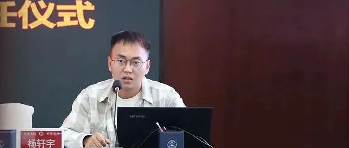 杨轩宇丨结果回避可能性概念的理论阐释与具体运用