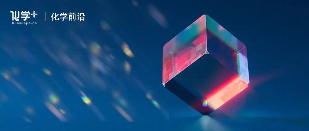 2025年度国家科学技术奖初评结果公示！评审专家名单公示！