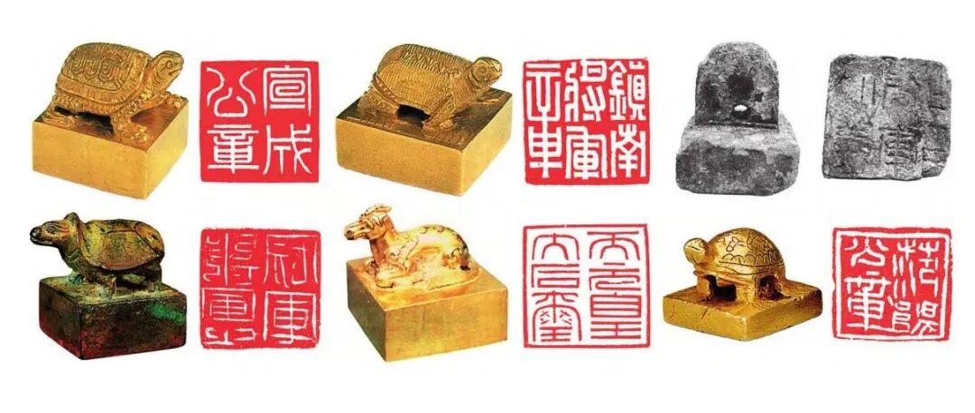朱棒 | 三国两晋南北朝随葬官印研究