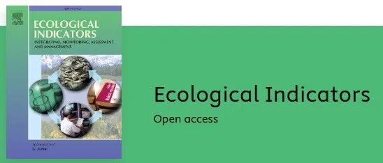 喊话中科院一区Top期刊《Ecological Indicators》：让论文工厂、数据造假、大行其道